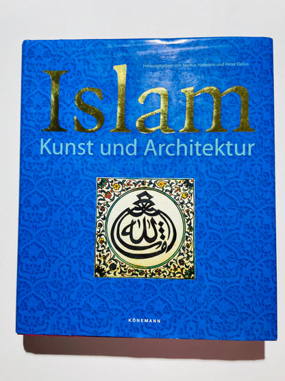 ისლამი kunst und architektur