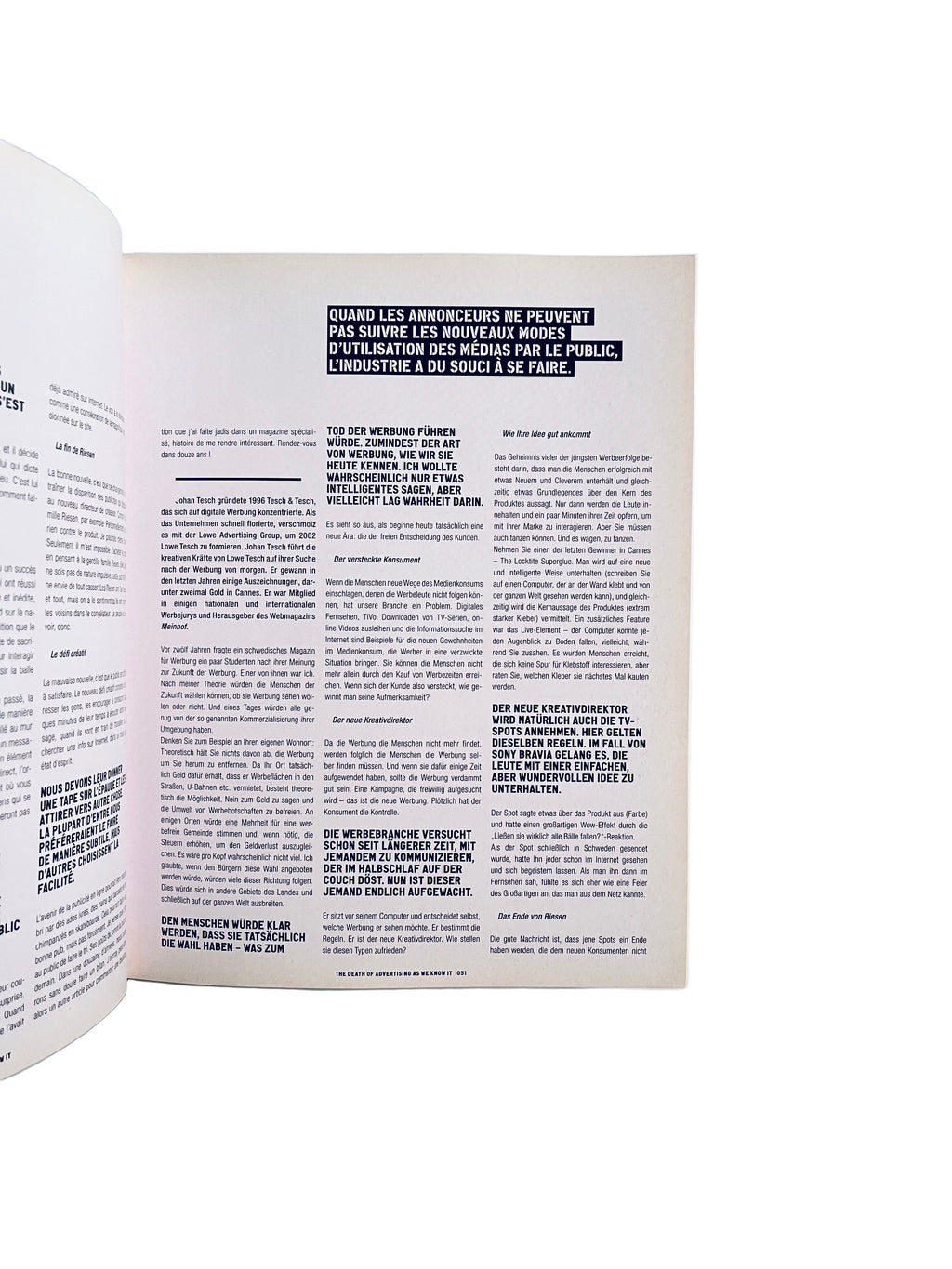 რეკლამა ახლა. ონლაინ