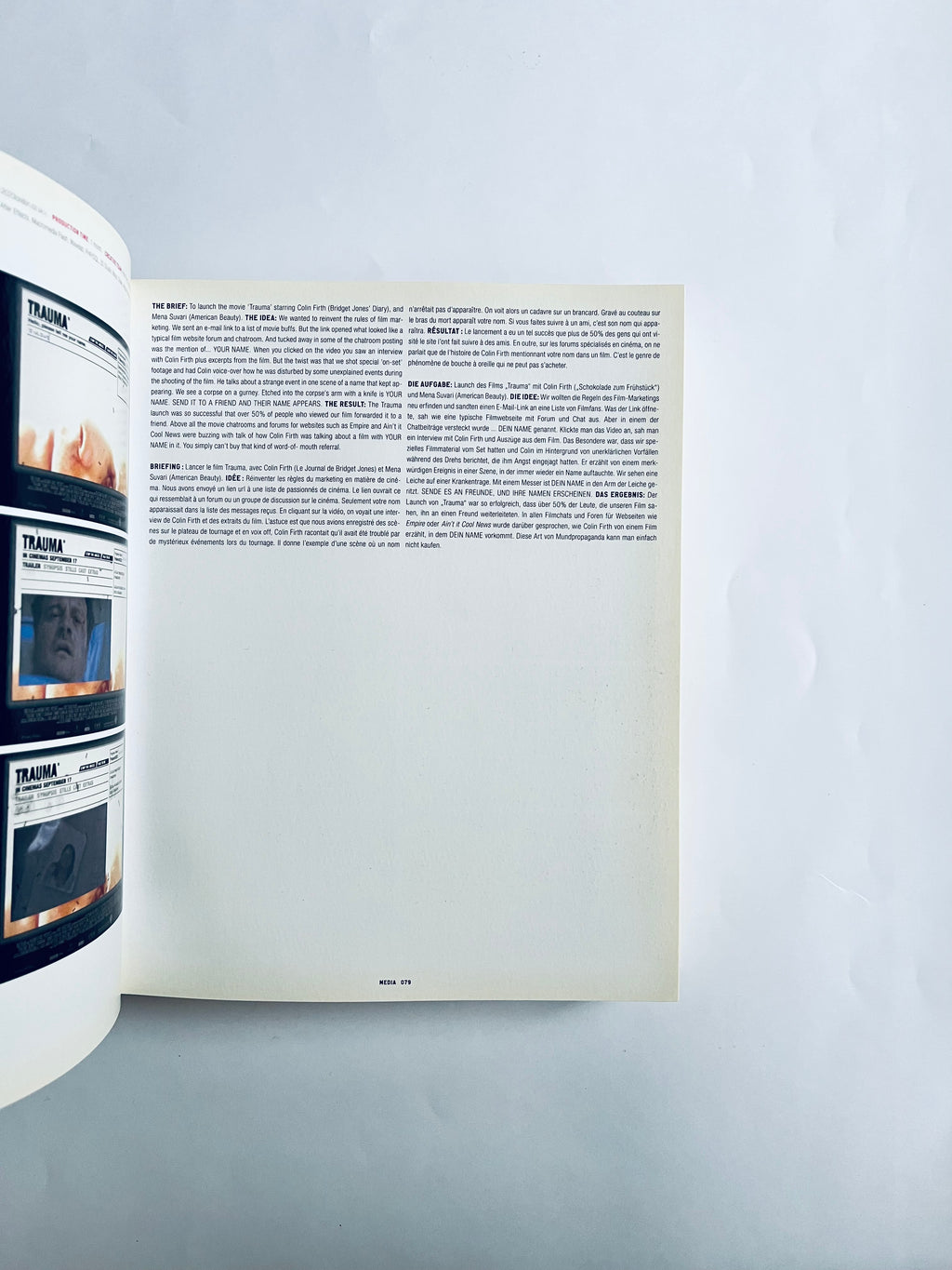 რეკლამა ახლა. ონლაინ