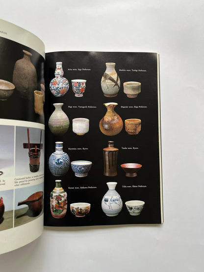 Sake A Drinker's Guide