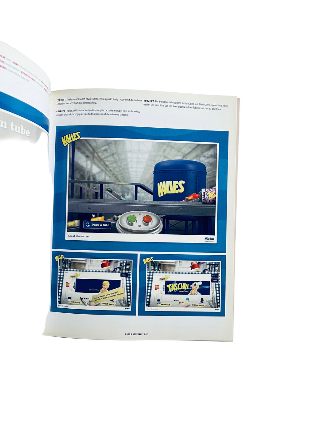 რეკლამა ახლა. ონლაინ