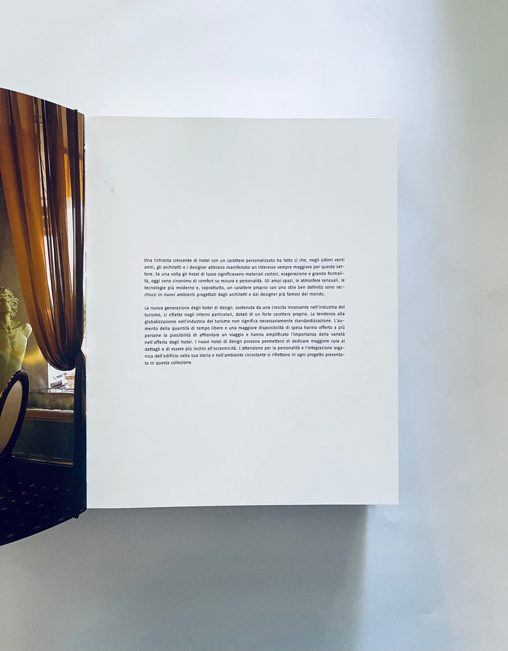 სასტუმროს საბოლოო დიზაინი