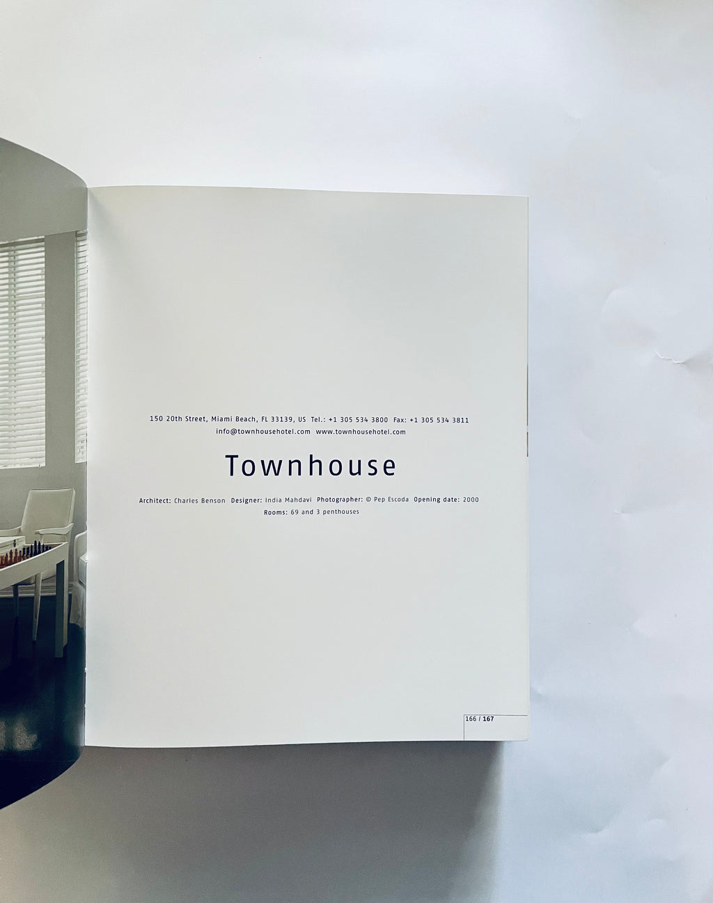 სასტუმროს საბოლოო დიზაინი