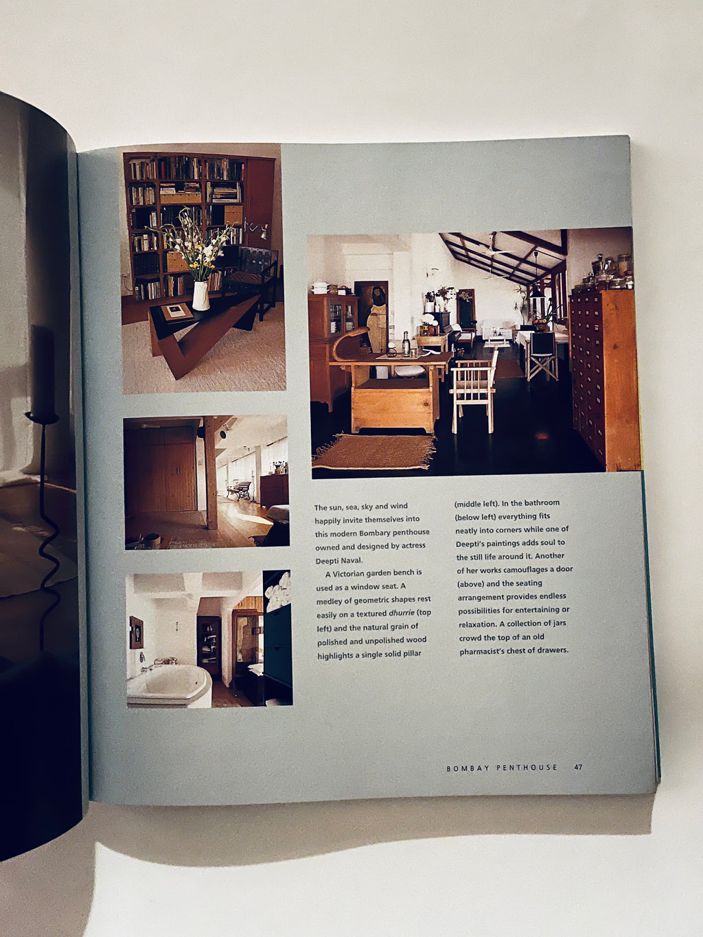 ინდური სტილი