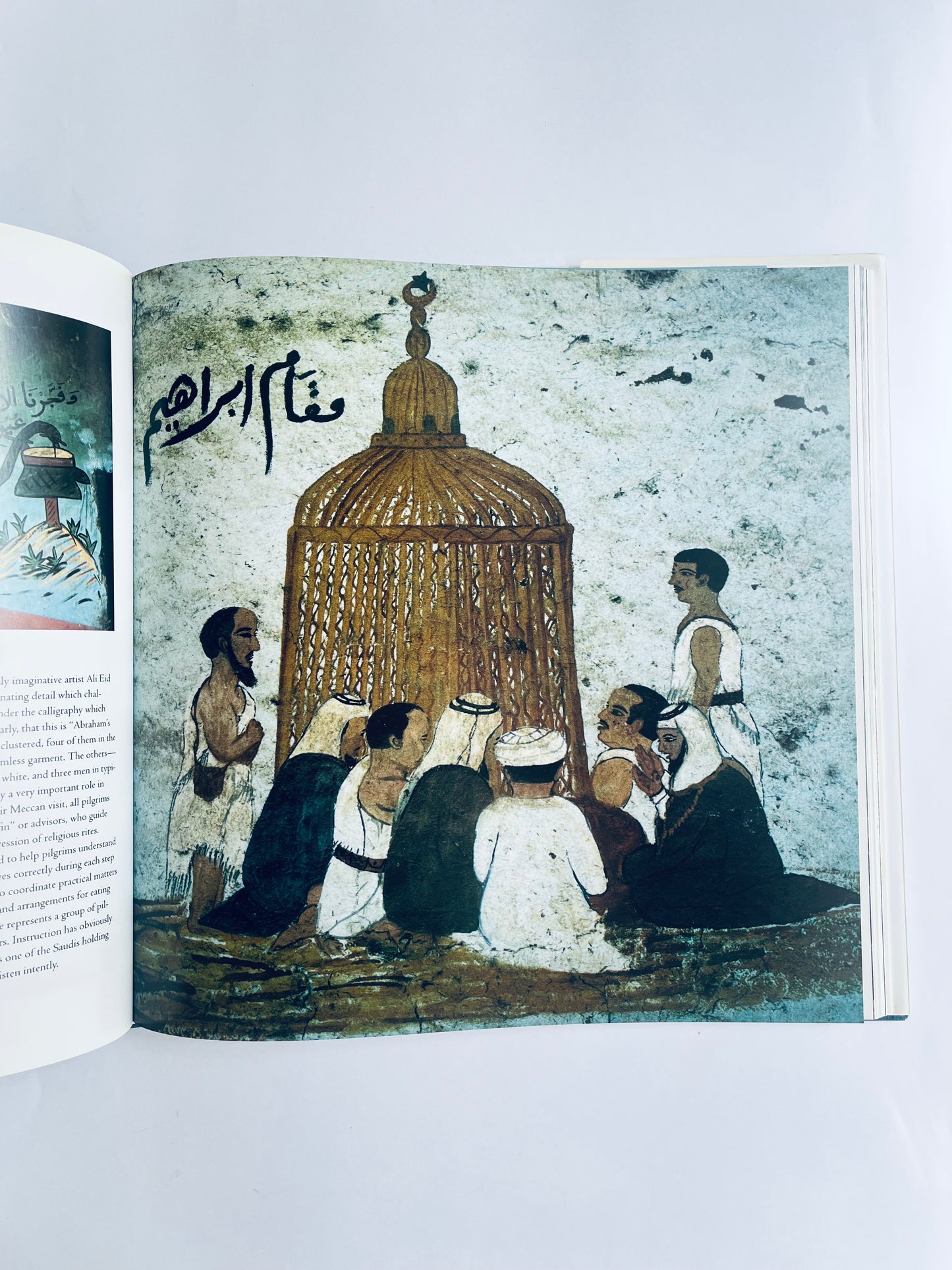 Hajj Paintings: Folk Art of the Great Pilgrimage