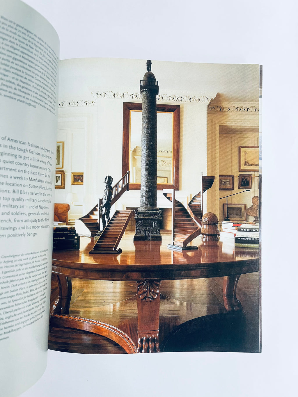 ნიუ-იორკის ინტერიერები