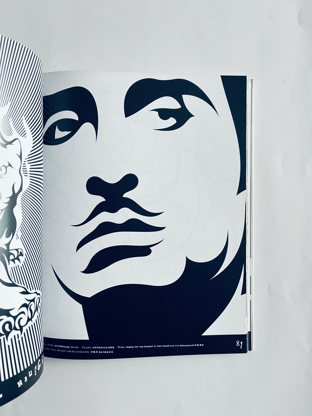 შავ-თეთრი გრაფიკა