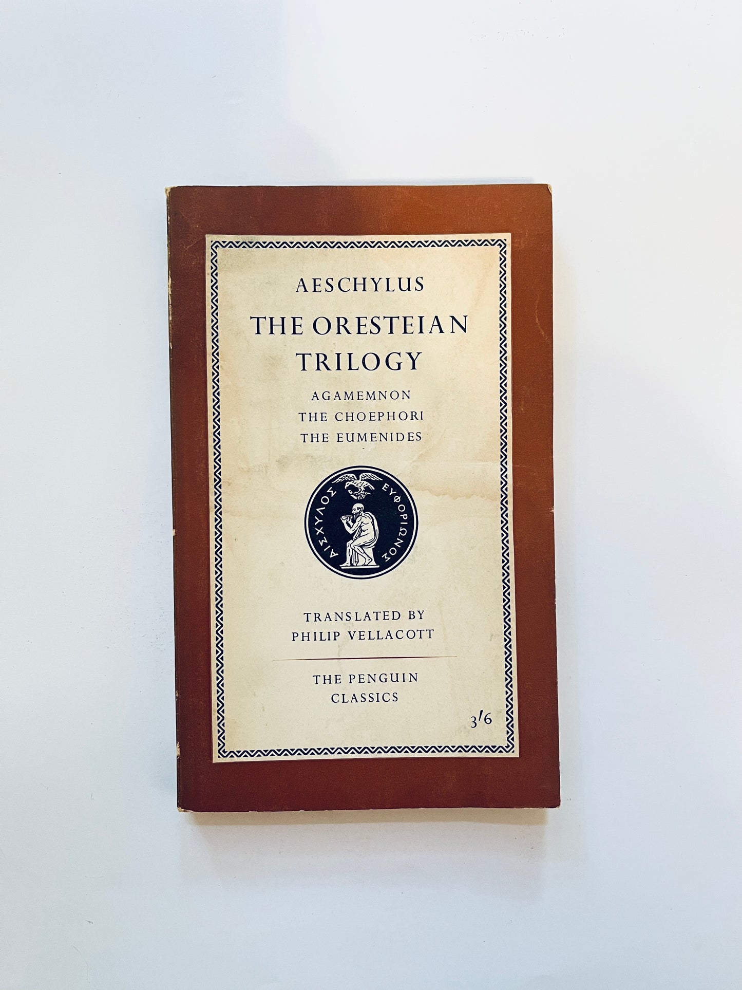 Aeschylus The Oresteyan Trilogy