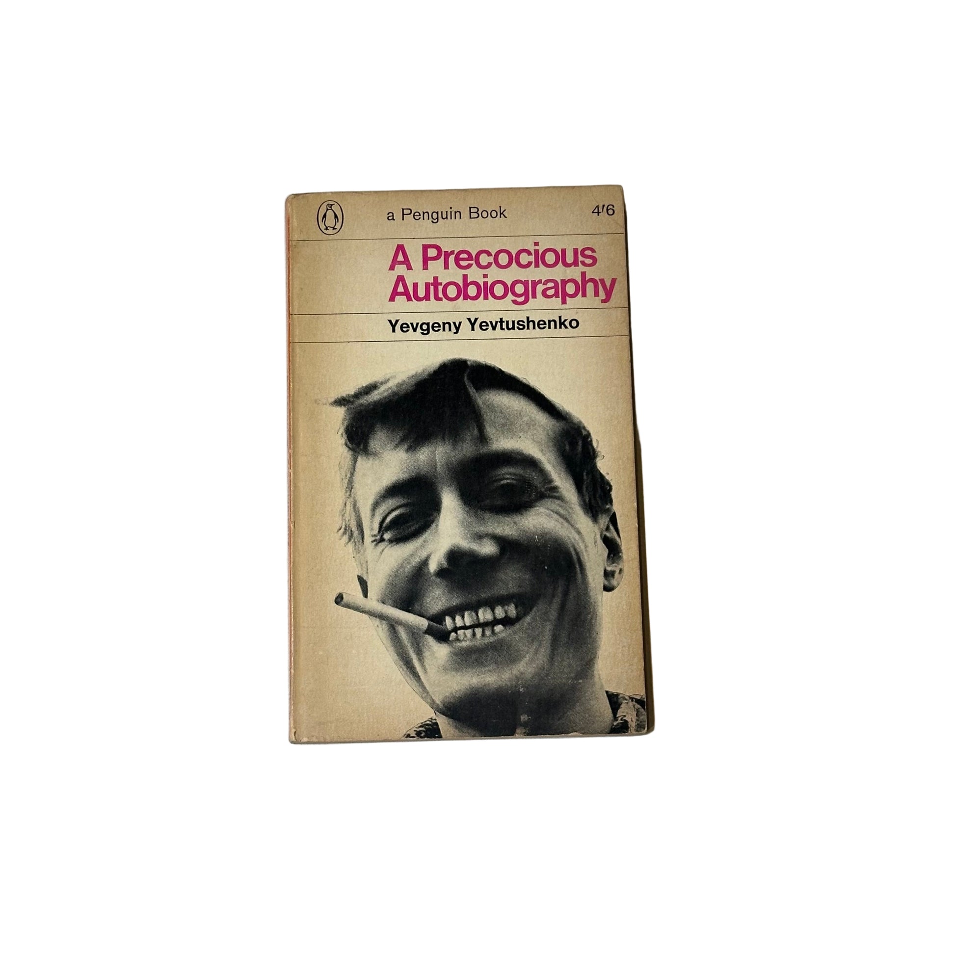 Yevgeny Yevtushenko - A Precocious Autobiography