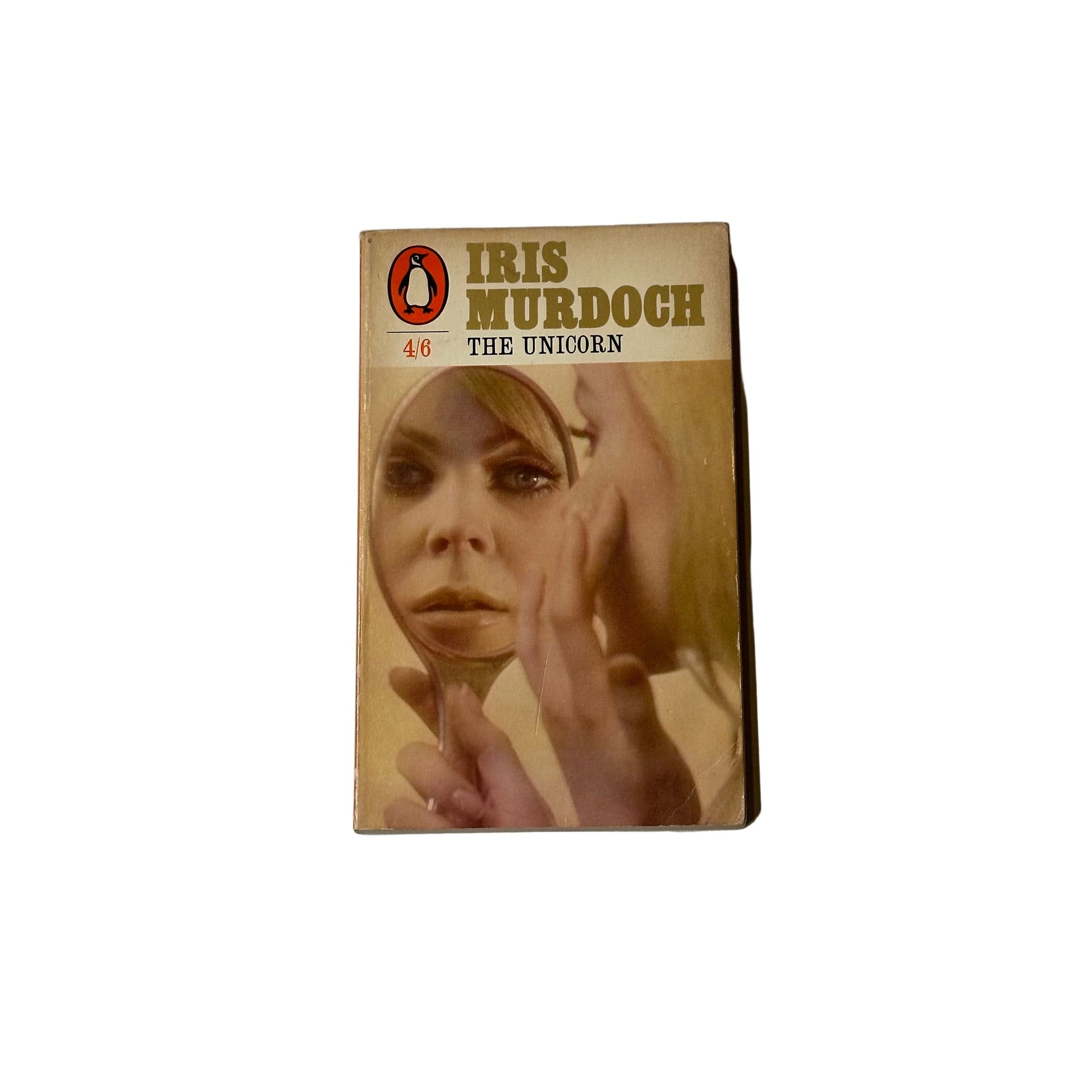 Iris Murdoch - The Unicorn