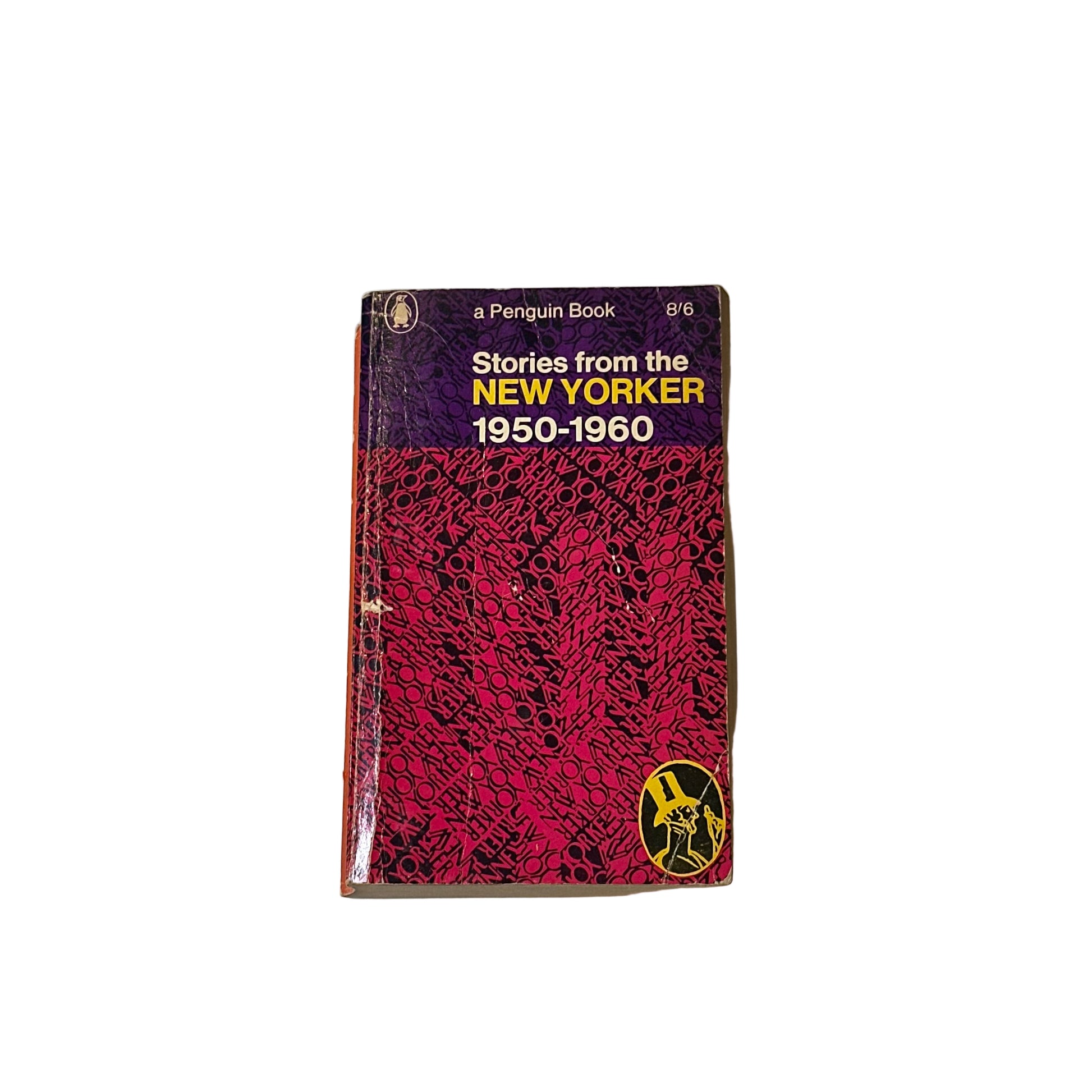 Stories from the New Yorker 1950-1960