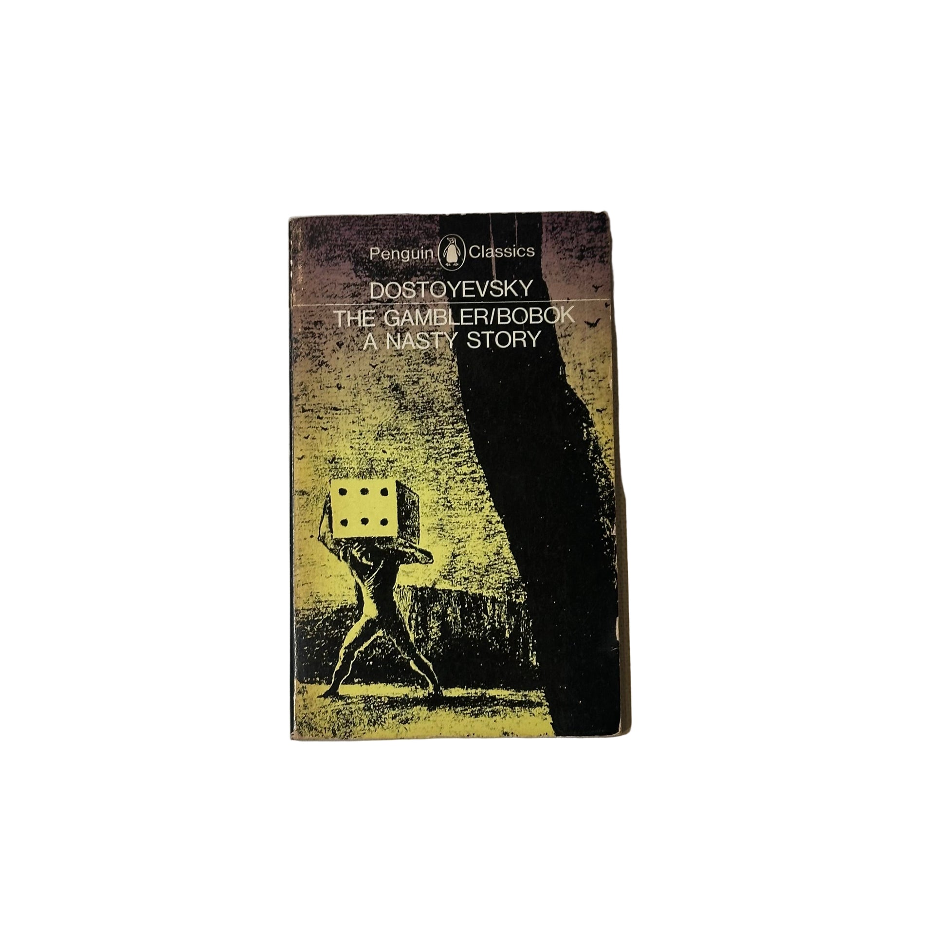 Dostoyevsky - The Gambler/Bobok A Nasty story