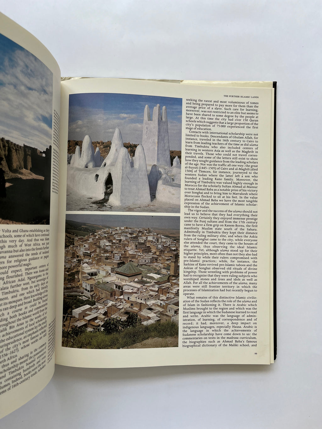 ისლამური სამყაროს ატლასი 1500 წლიდან