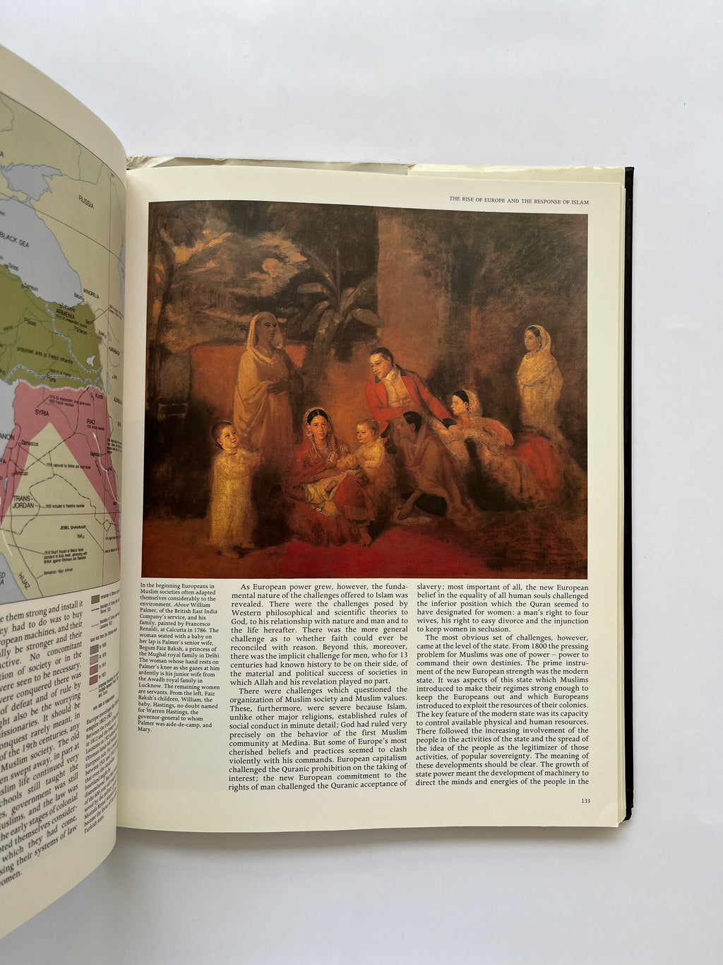 ისლამური სამყაროს ატლასი 1500 წლიდან