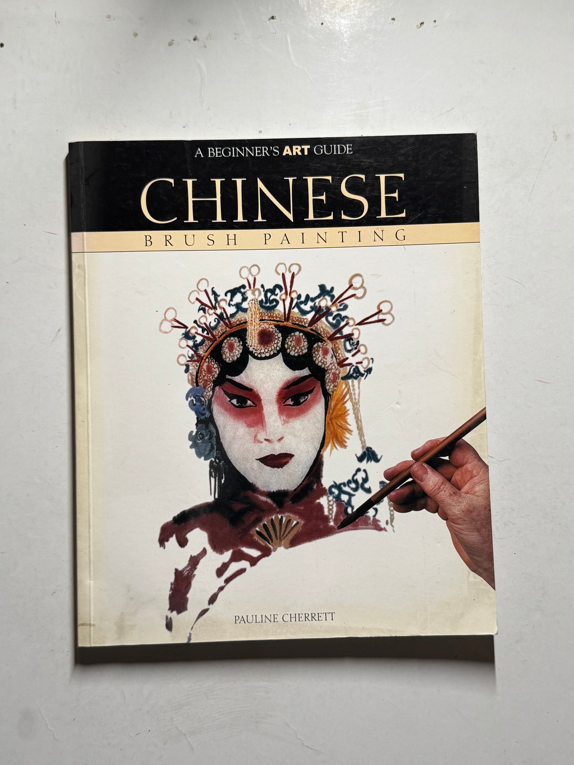 Chinese Brush Painting