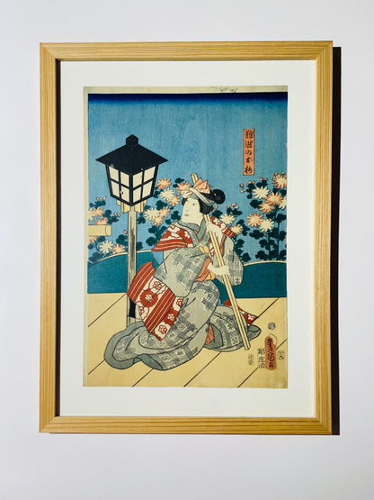 Utagawa Kunisada (Toyokuni III) Woodblock Print 1858 კაბუკი მსახიობი