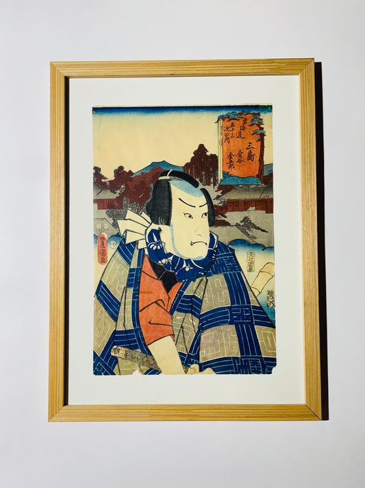 Utagawa Kunisada (Toyokuni III) Woodblock Print 1855 Kabuki Actor Samurai