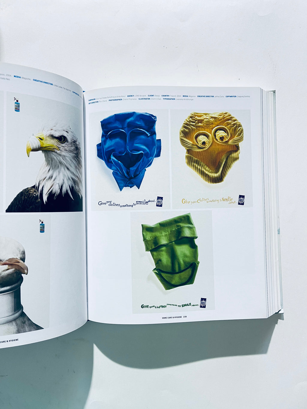 რეკლამა ახლავე! ბეჭდვა (მიდი სერია)