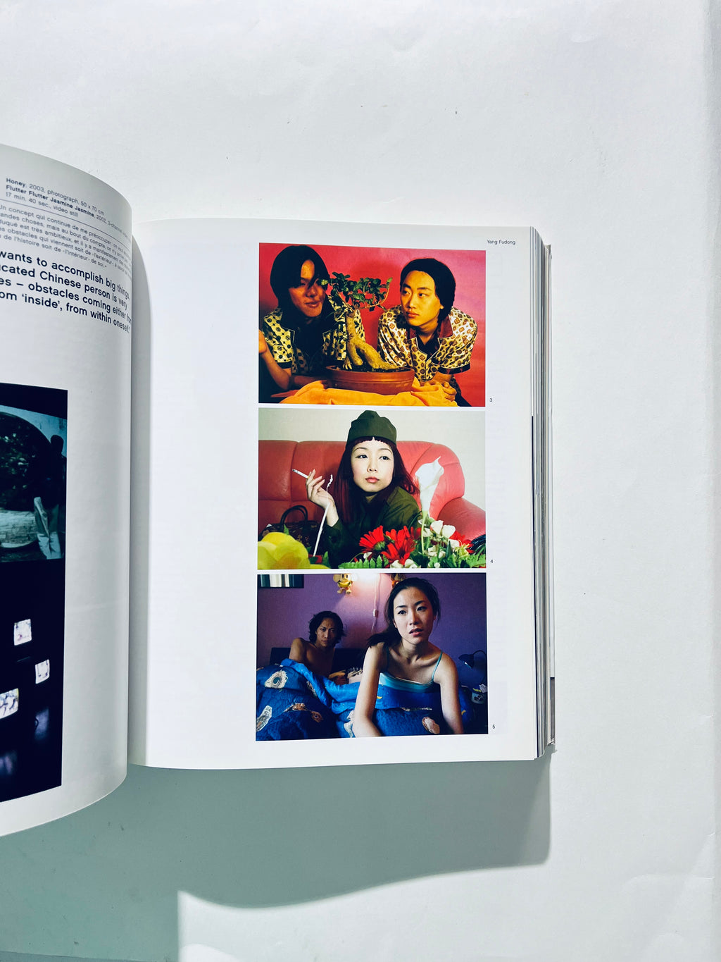 ხელოვნება ახლავე! 03: 25 წელი