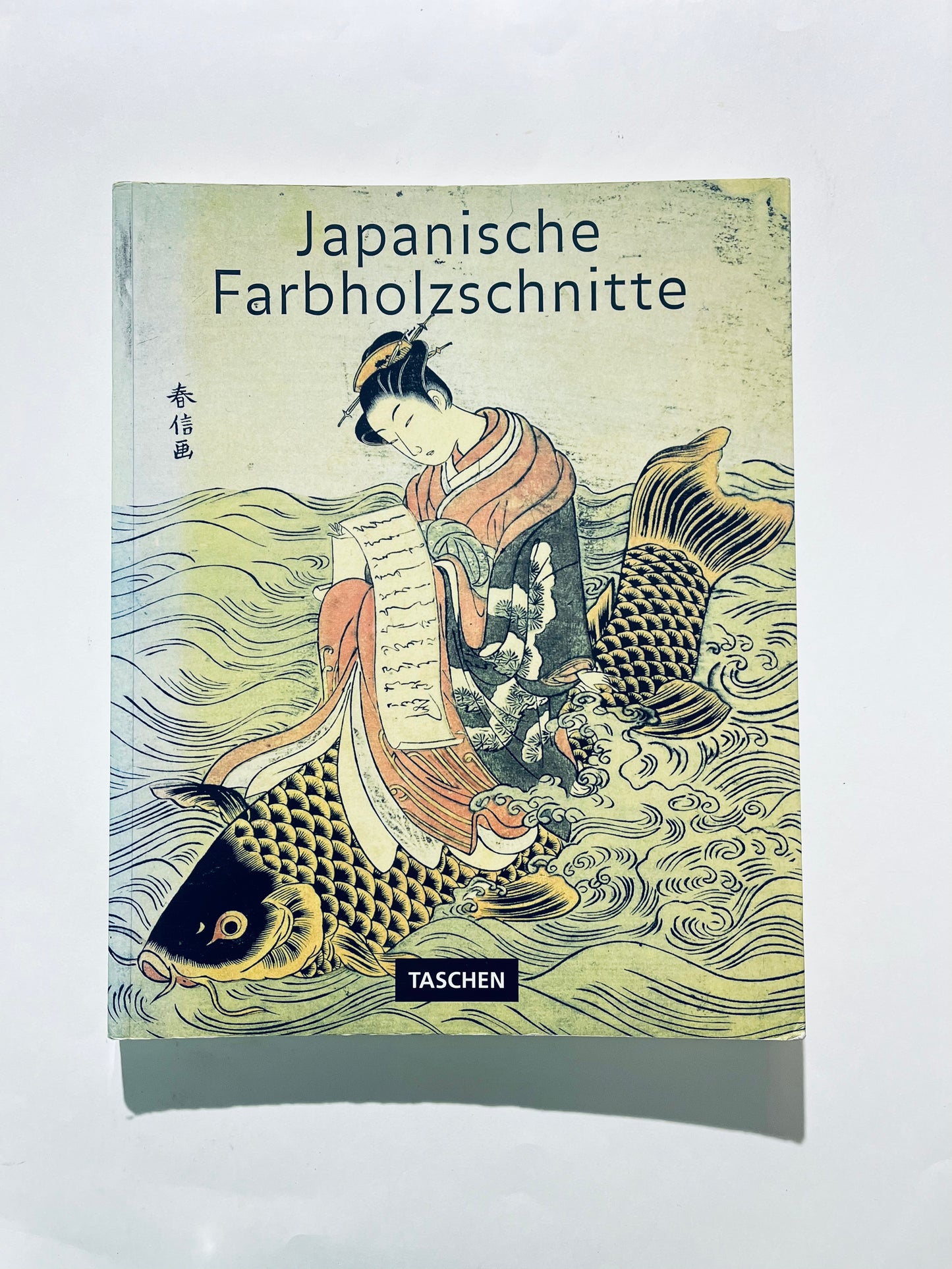 Japanese woodblock prints