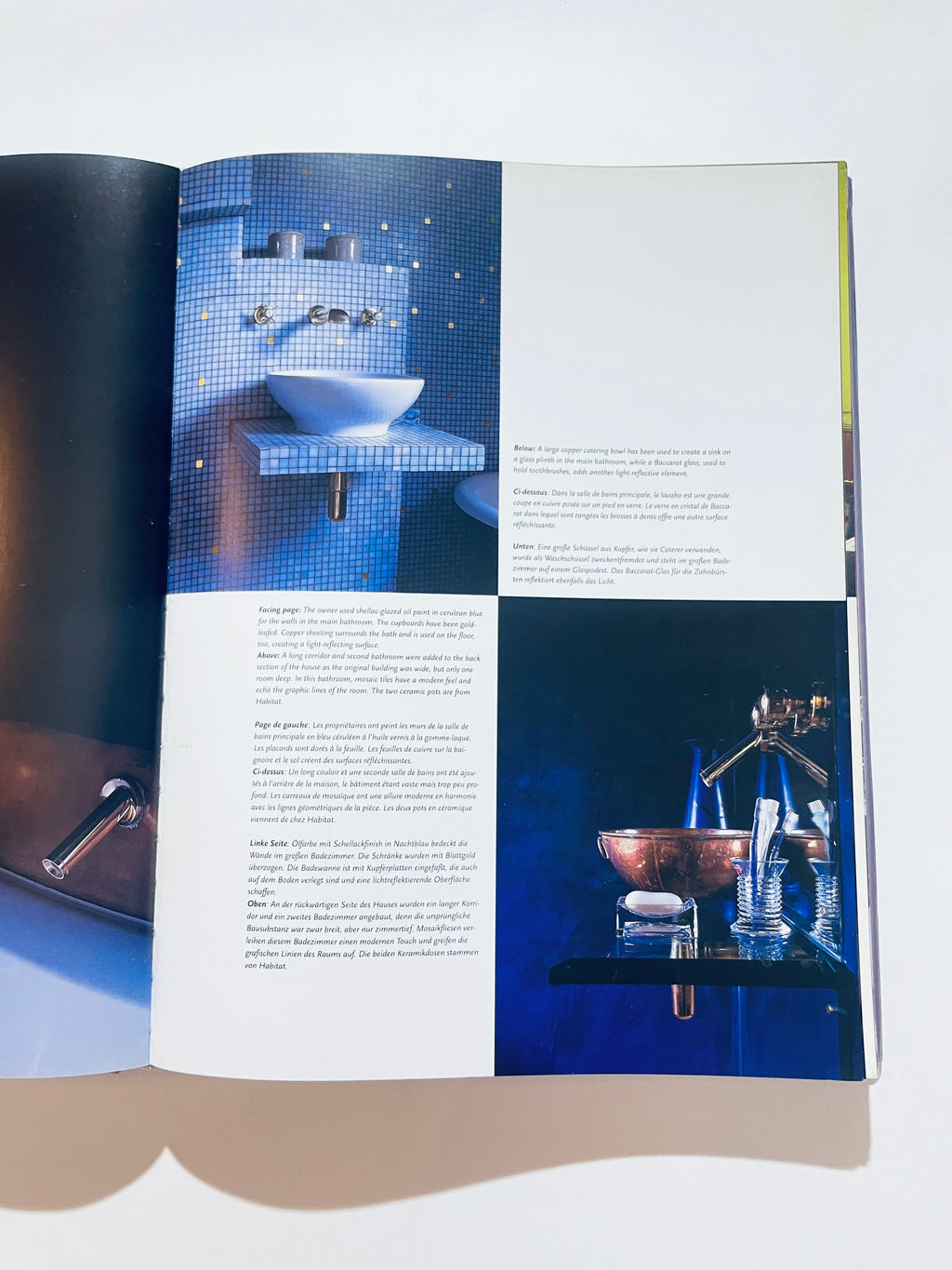 ლონდონის ინტერიერი (ტაშენის ჯუმბო სერია)