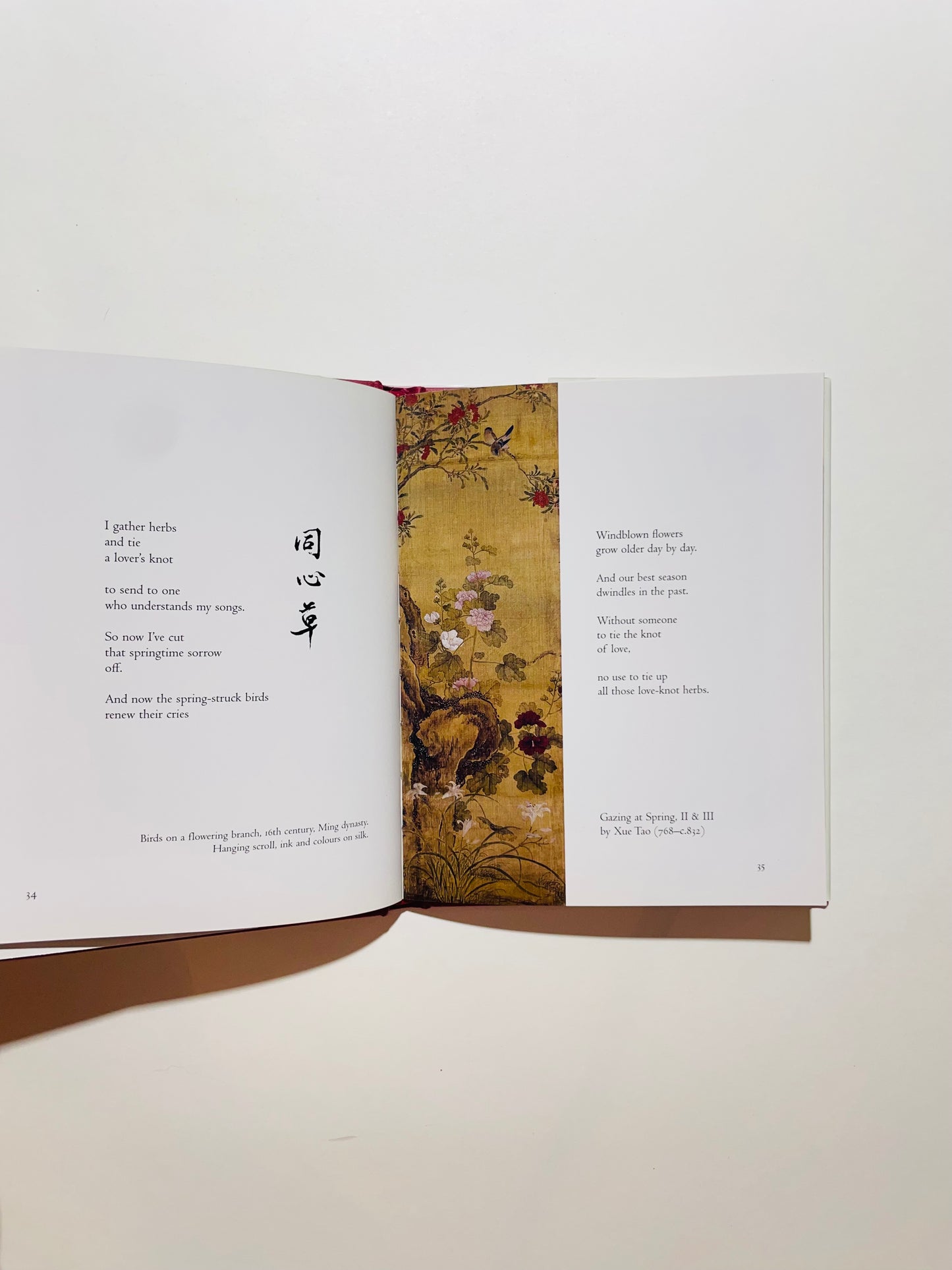 Chinese Love Poetry (Gift Books)