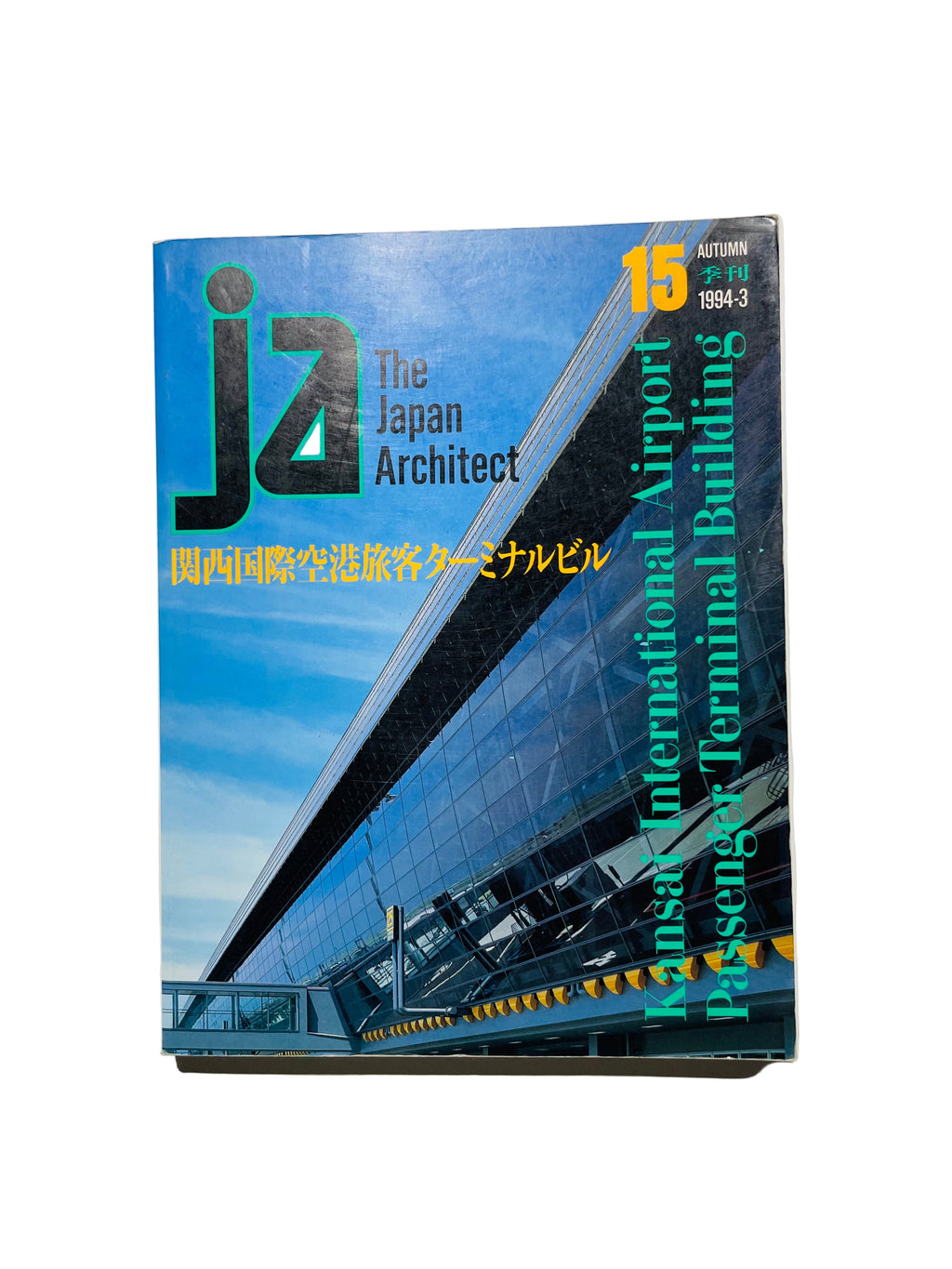 Ja The Japan Architecture