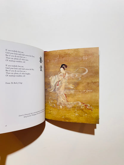 Chinese Love Poetry (Gift Books)