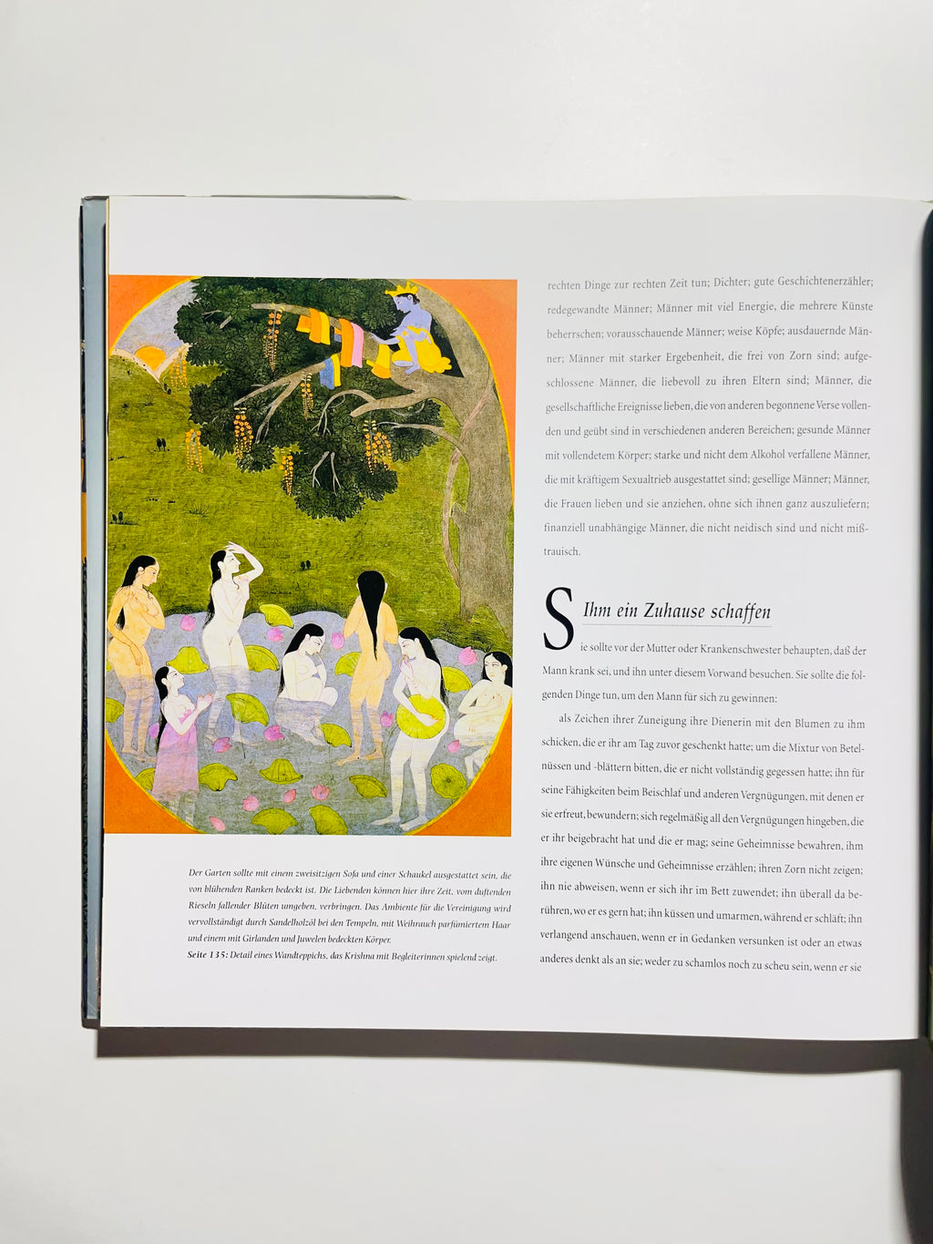 კამა სუტრა