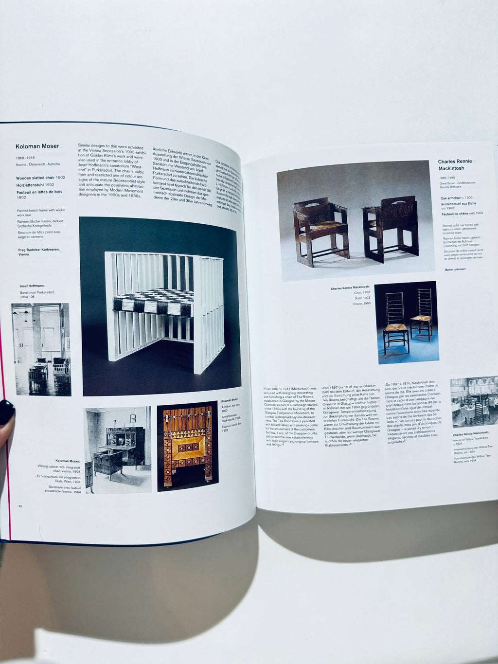 თანამედროვე სკამები