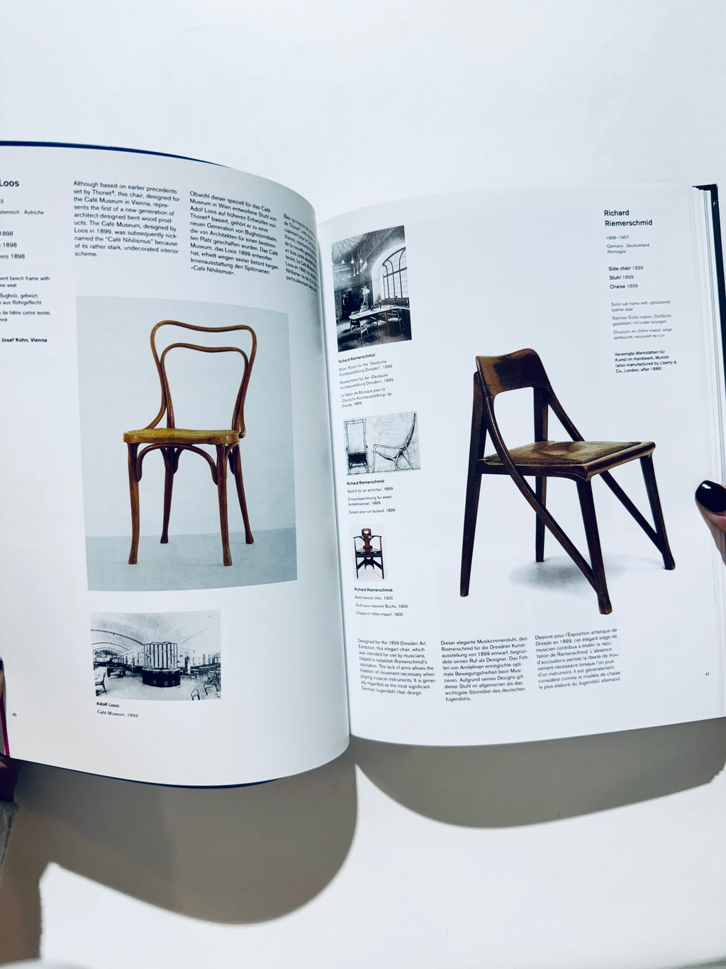 თანამედროვე სკამები