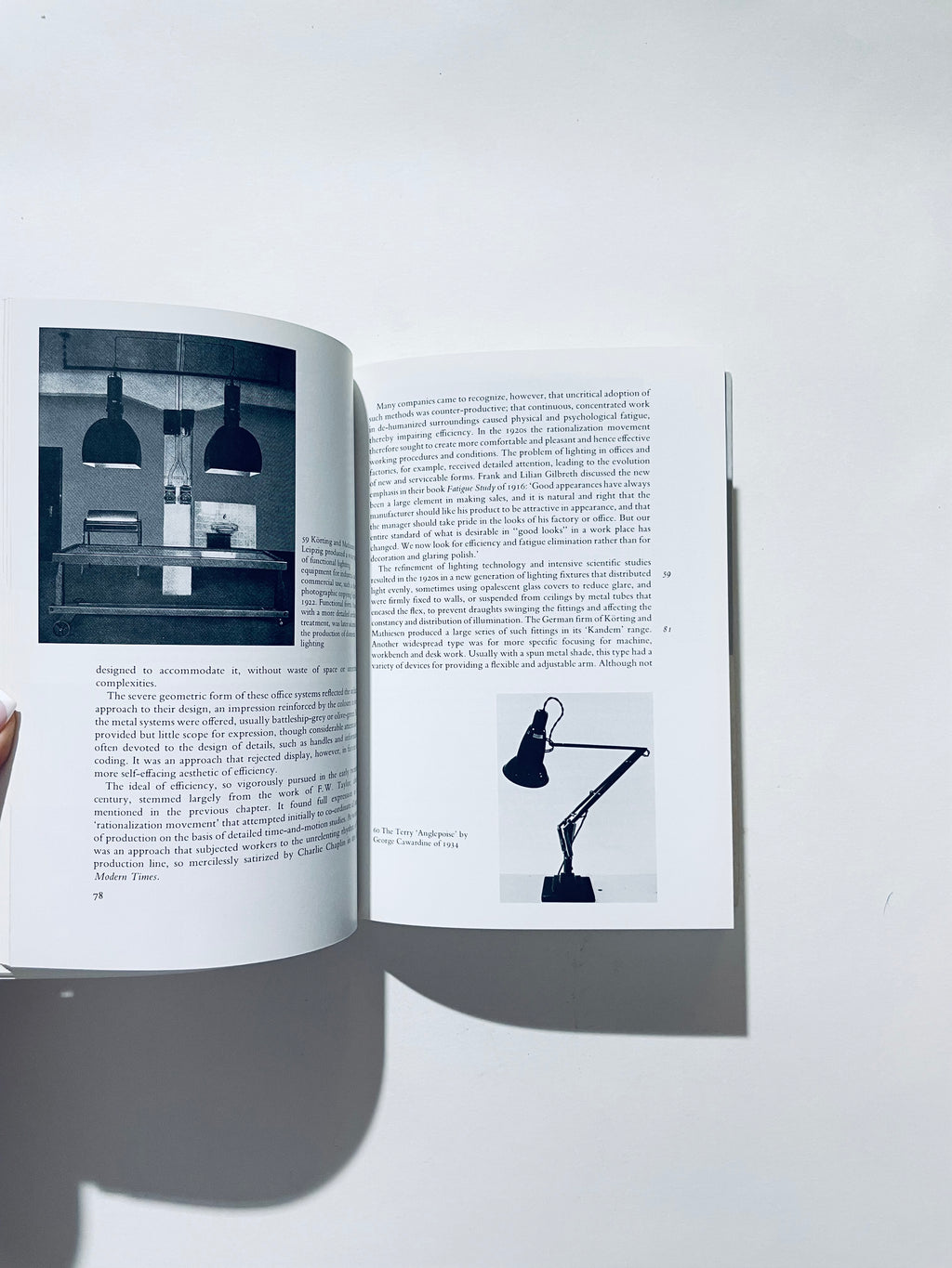 სამრეწველო დიზაინი (ხელოვნების სამყარო)