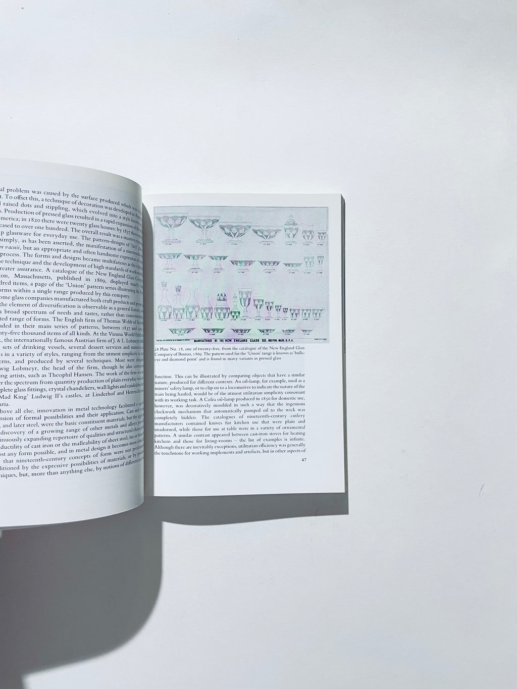 სამრეწველო დიზაინი (ხელოვნების სამყარო)