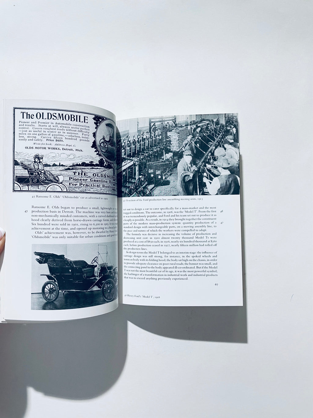 სამრეწველო დიზაინი (ხელოვნების სამყარო)