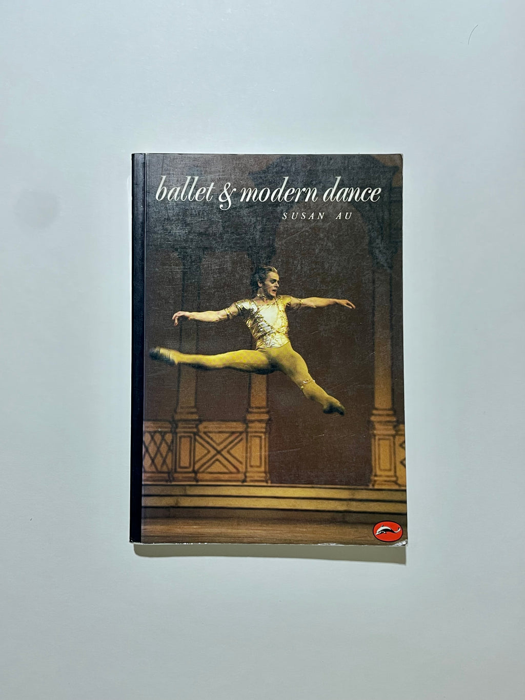 ბალეტი და თანამედროვე ცეკვა (ხელოვნების სამყარო)