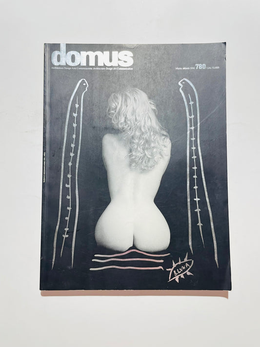 1996 წლის მარტი Domus