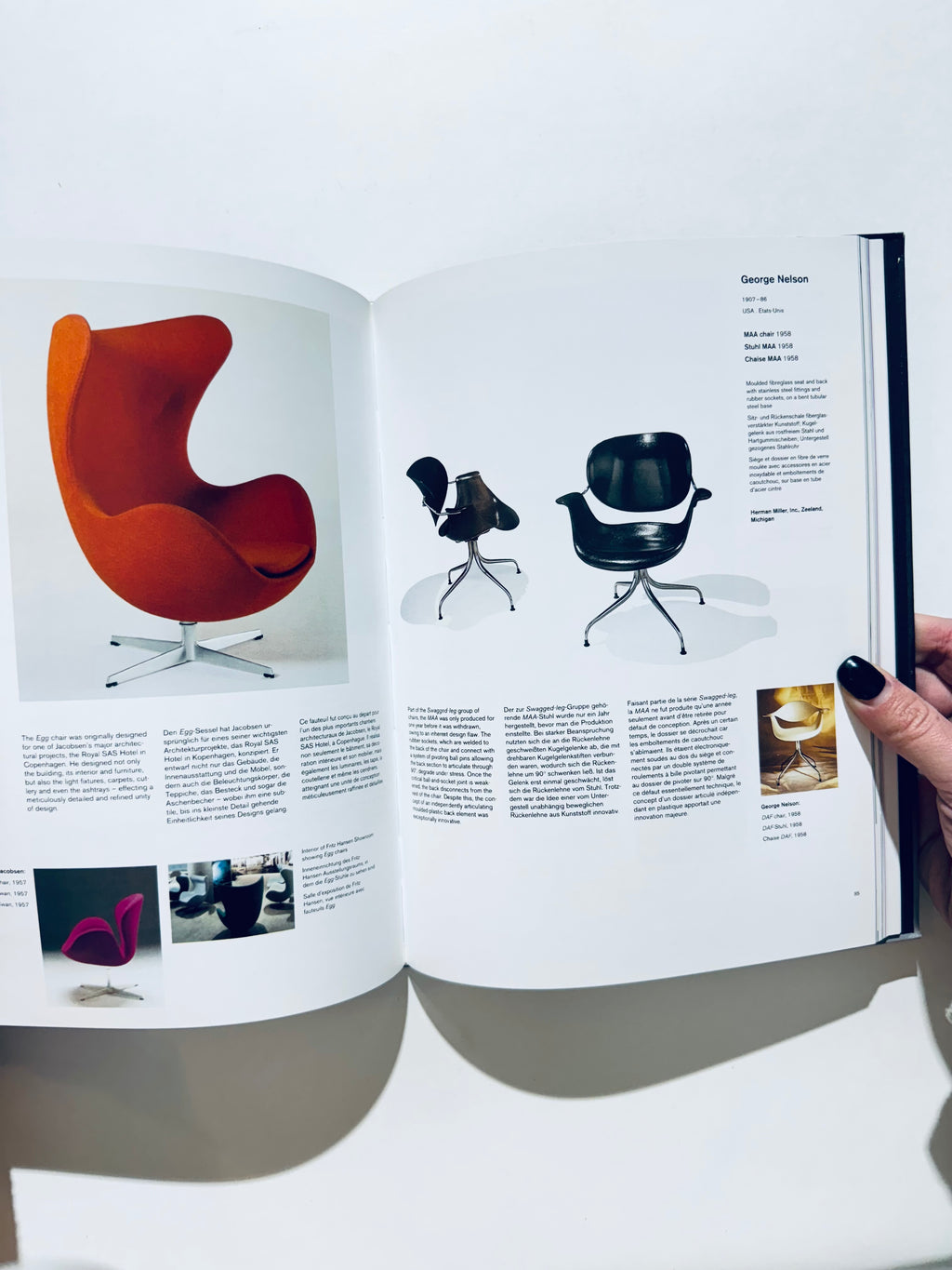 თანამედროვე სკამები