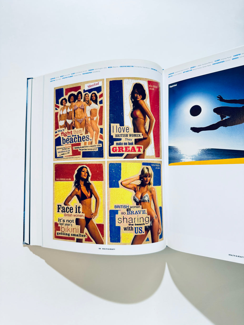 რეკლამა ახლავე! ბეჭდვა (მიდი სერია)