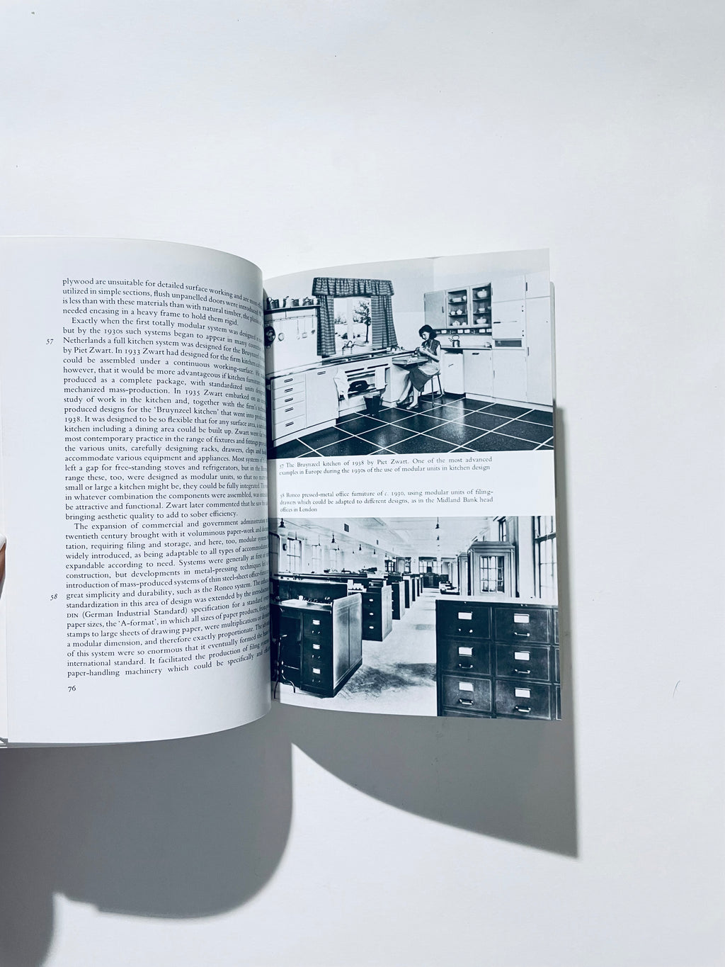 სამრეწველო დიზაინი (ხელოვნების სამყარო)