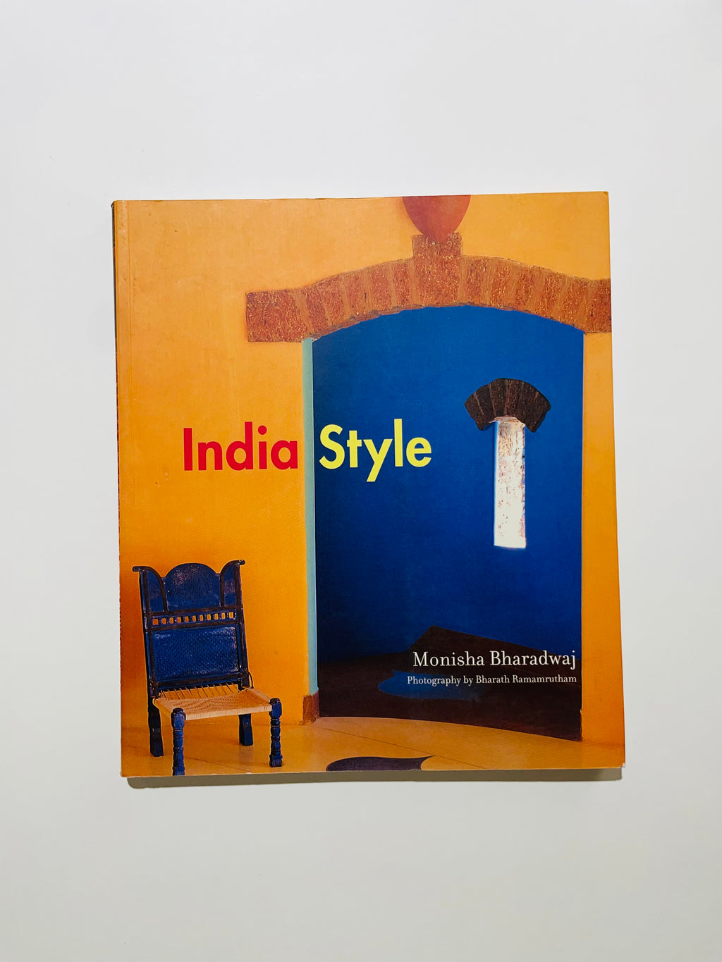 ინდური სტილი