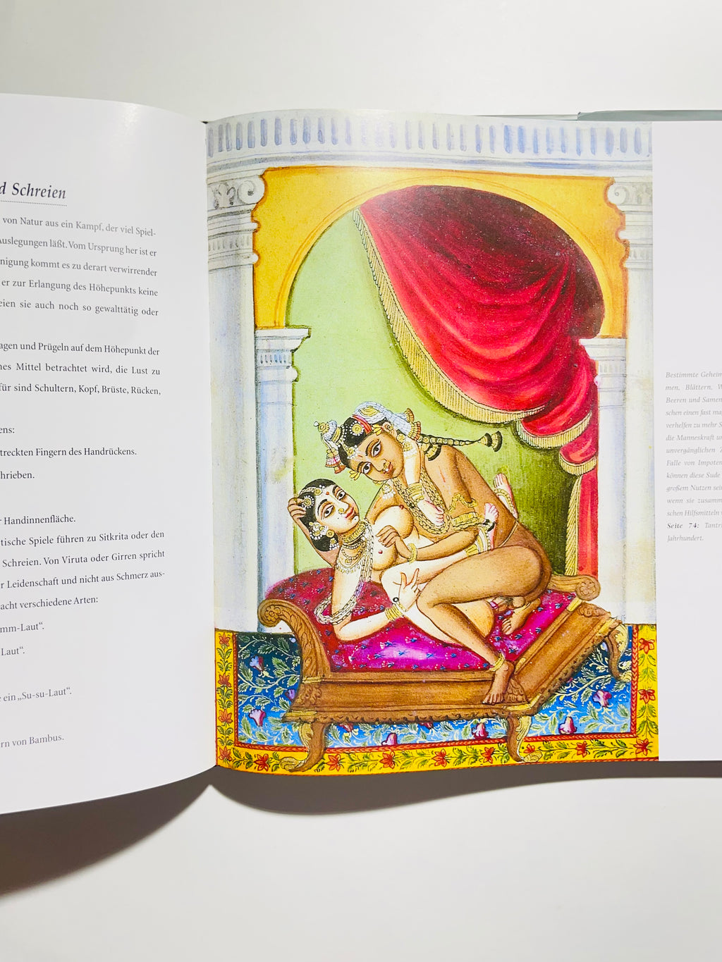 კამა სუტრა