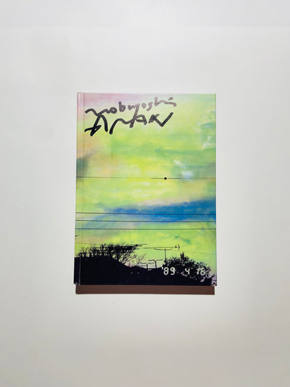 Signed by Nobuyoshi Araki