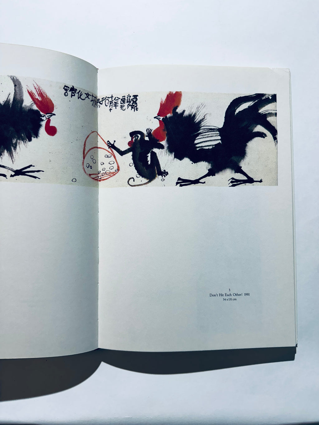 ვანგ იანი: ახალგაზრდა ჩინელი გოგონას სურათები