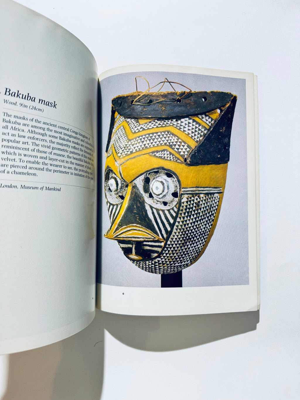 აფრიკული ნიღბები