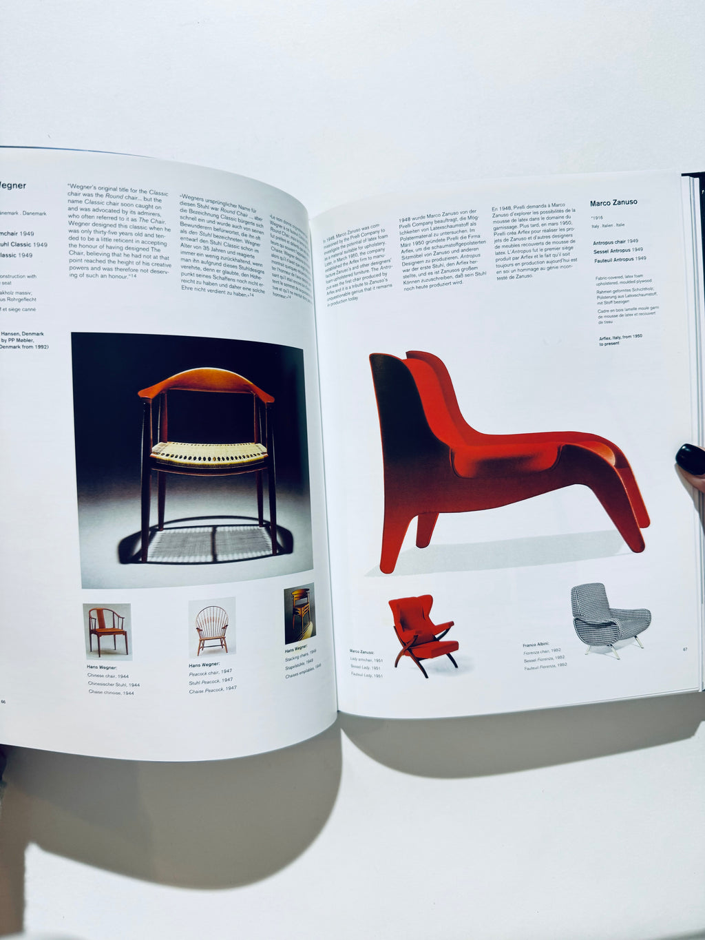 თანამედროვე სკამები